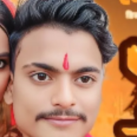 Namaste 
