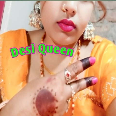 Ranirandi