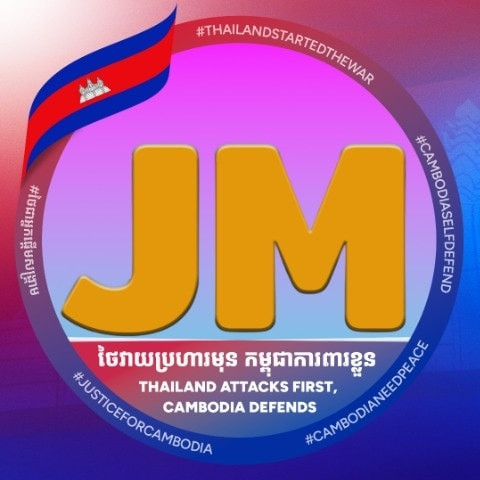 Juyknea Media 