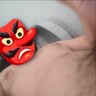 Goonstein