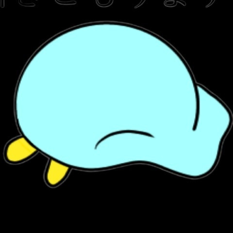 deg
