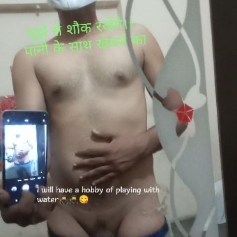 ANILsexpluse