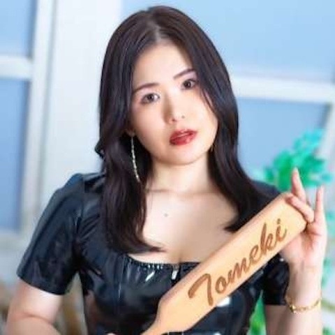 Mistress Tomeki