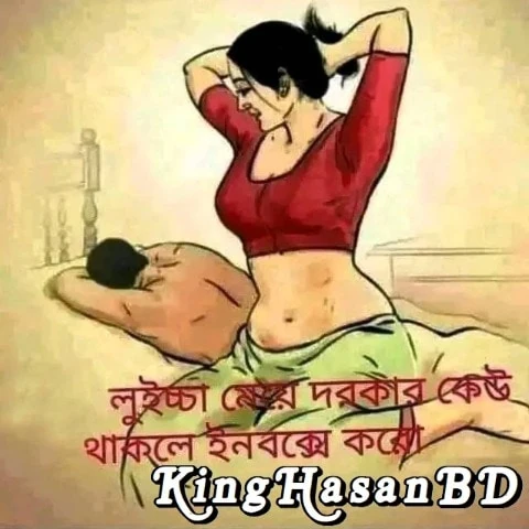 KingHasan