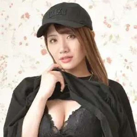 Kokono Terada