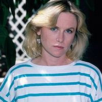 Amy Madigan