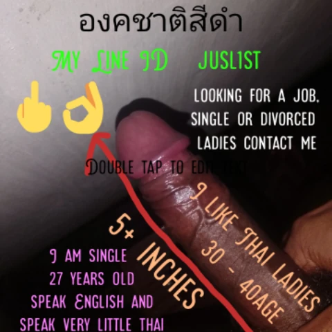 Slfreecum