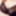 Atroquinine 