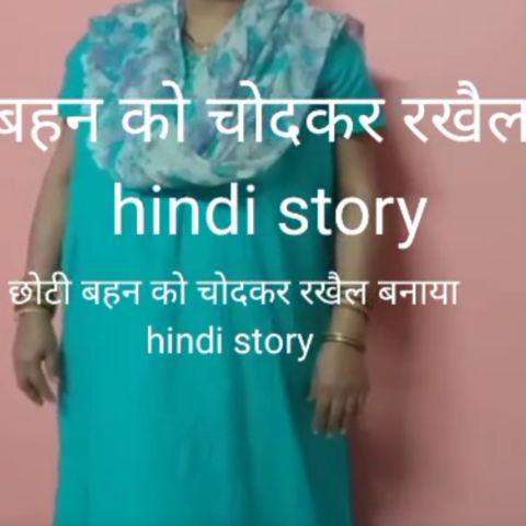 Hindi sex story03