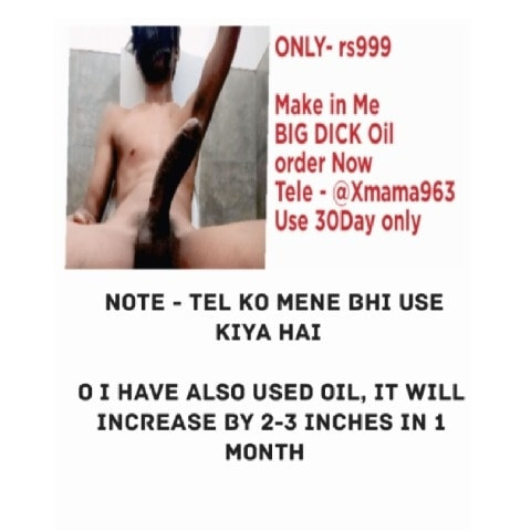 Xmama963