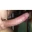 SquirtLover21cm