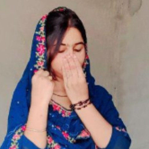 Shain bhi