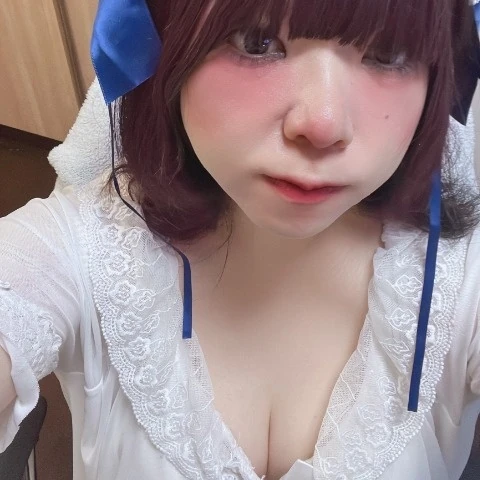 asamin