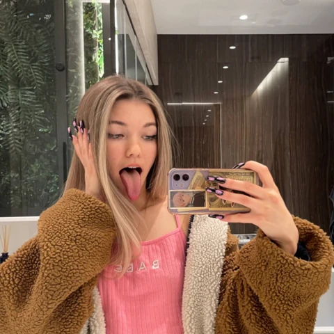 Crazycutelina