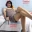 JoselynneCd