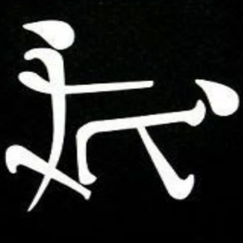 WimBi
