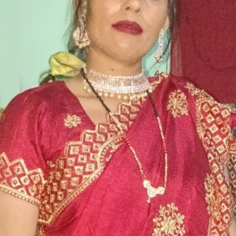 Sagar