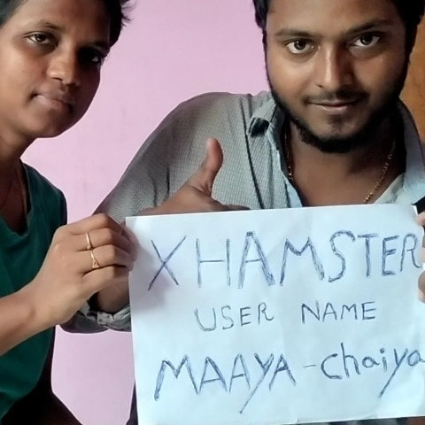 Maaya-chaiya