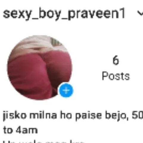 Praveenrajsexy1234