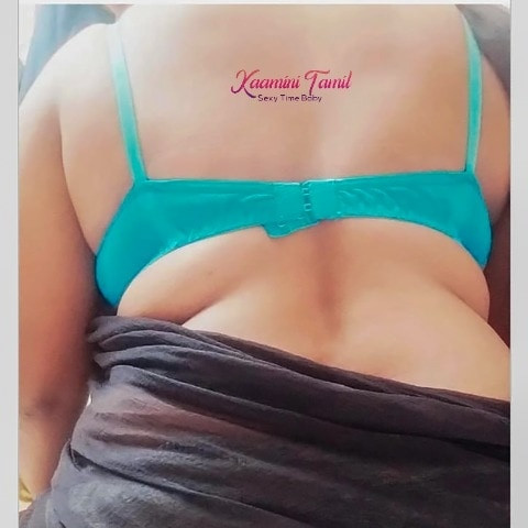 Kaamini