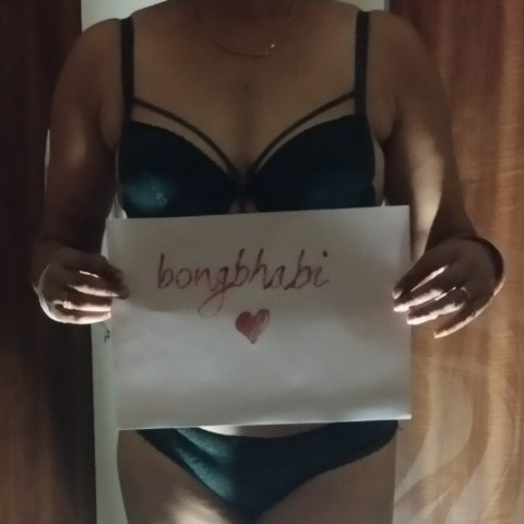 Bongbhabi