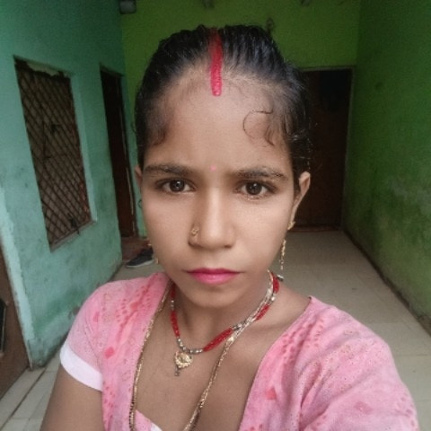 Reeiu