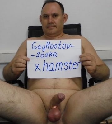 Gay Rostov