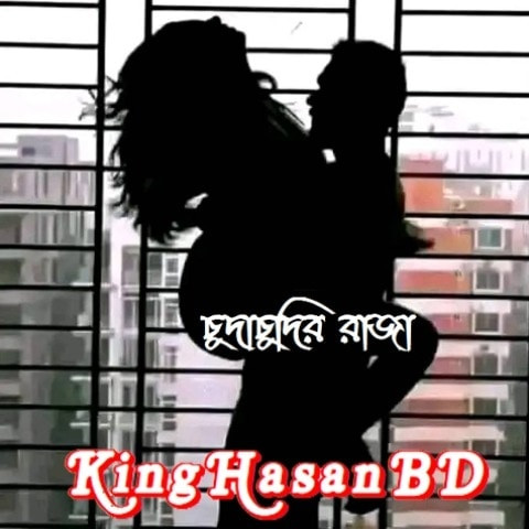 KingHasan