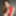 Betsy Brandt