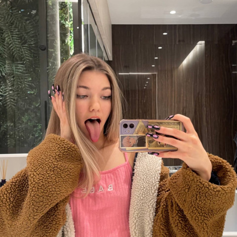 Crazycutelina
