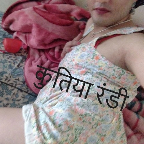 Bitchlily