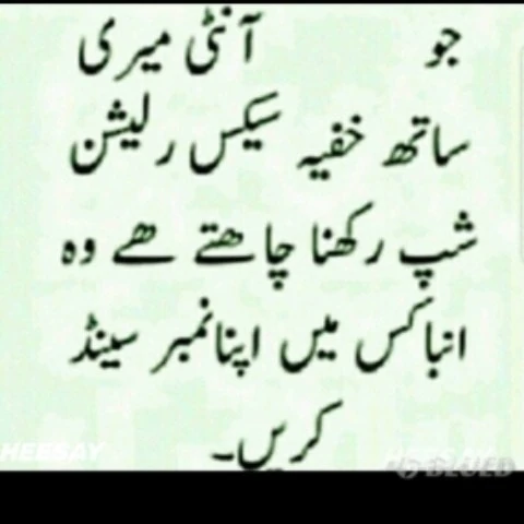 Javeed jan