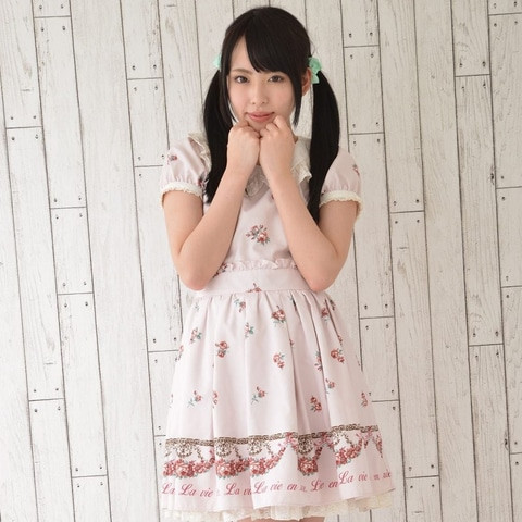Mone Kamiki