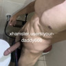 I Have Big Dick