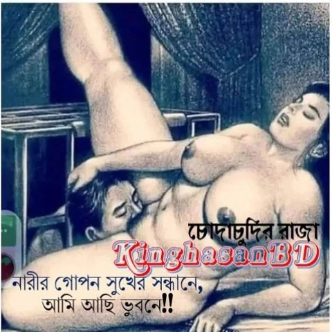 KingHasan