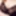 Atroquinine 