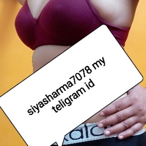 Siyasharma