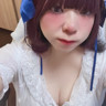 asamin